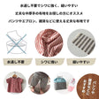 コットンストライプダンガリー