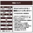 コットンストライプダンガリー