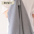 ネイビー