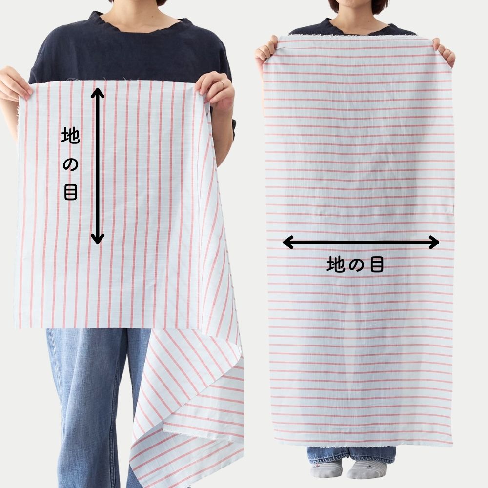 コットンリネン さらさらストライプ