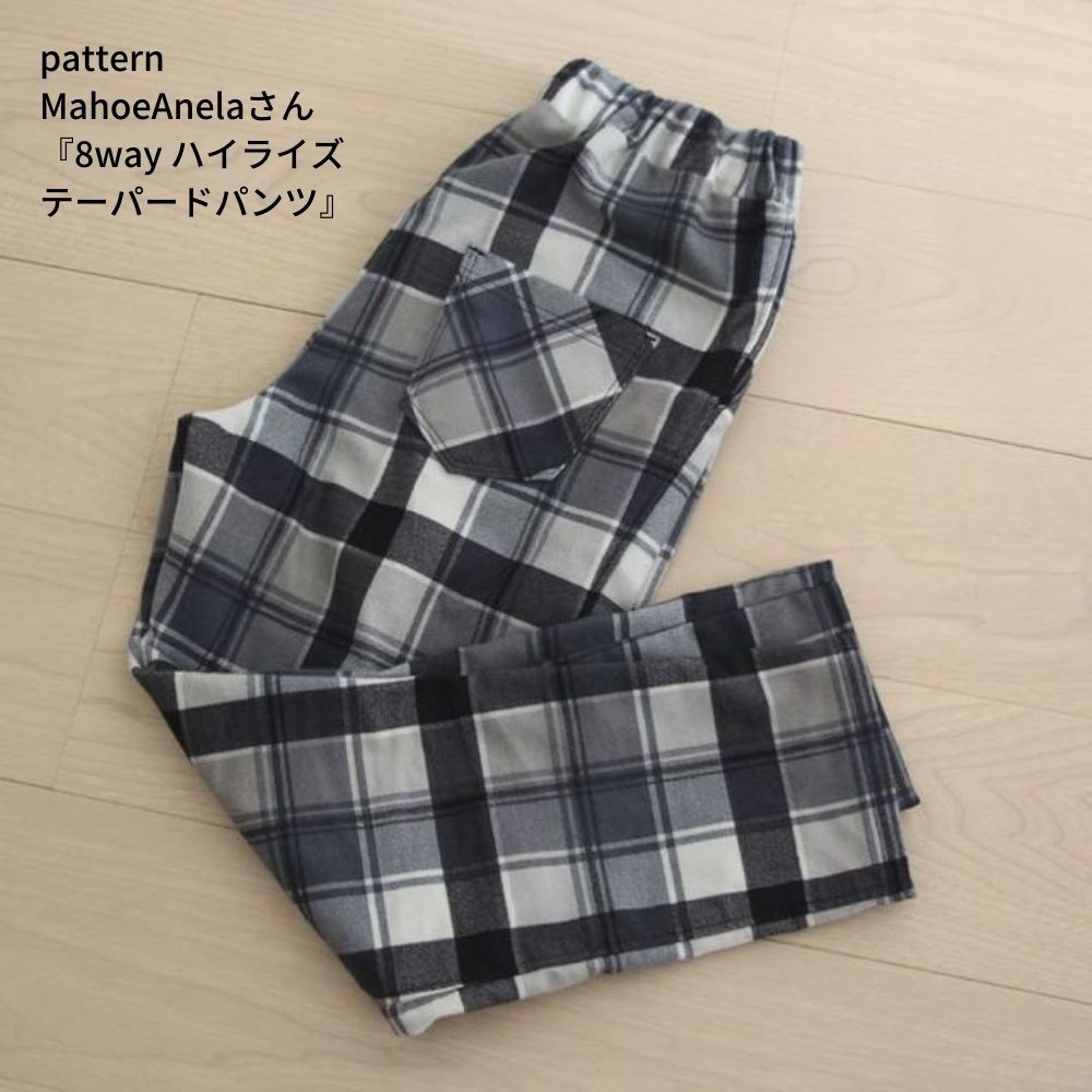 起毛 コットン ネル チェック グレー 画像2