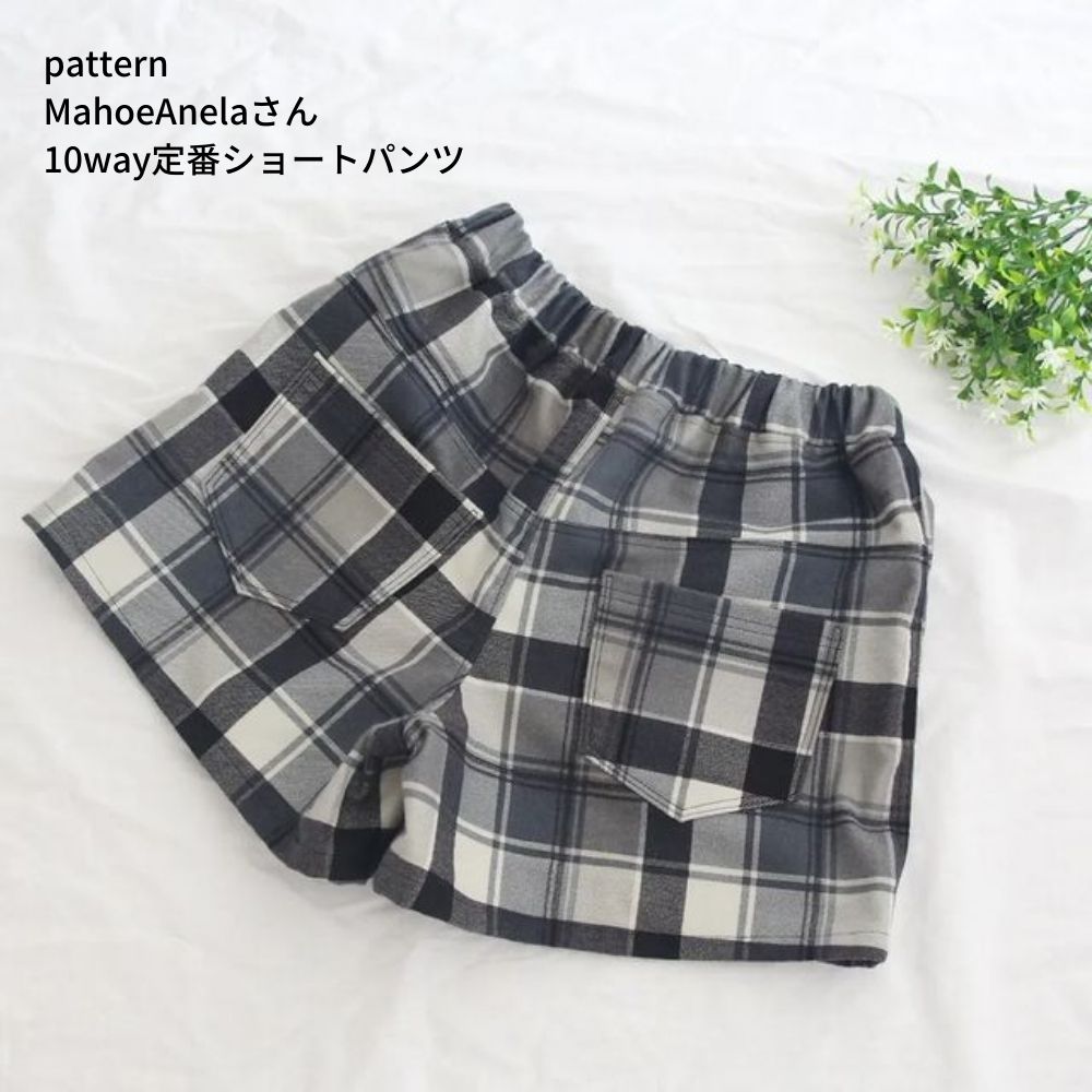 起毛 コットン ネル チェック グレー 画像4