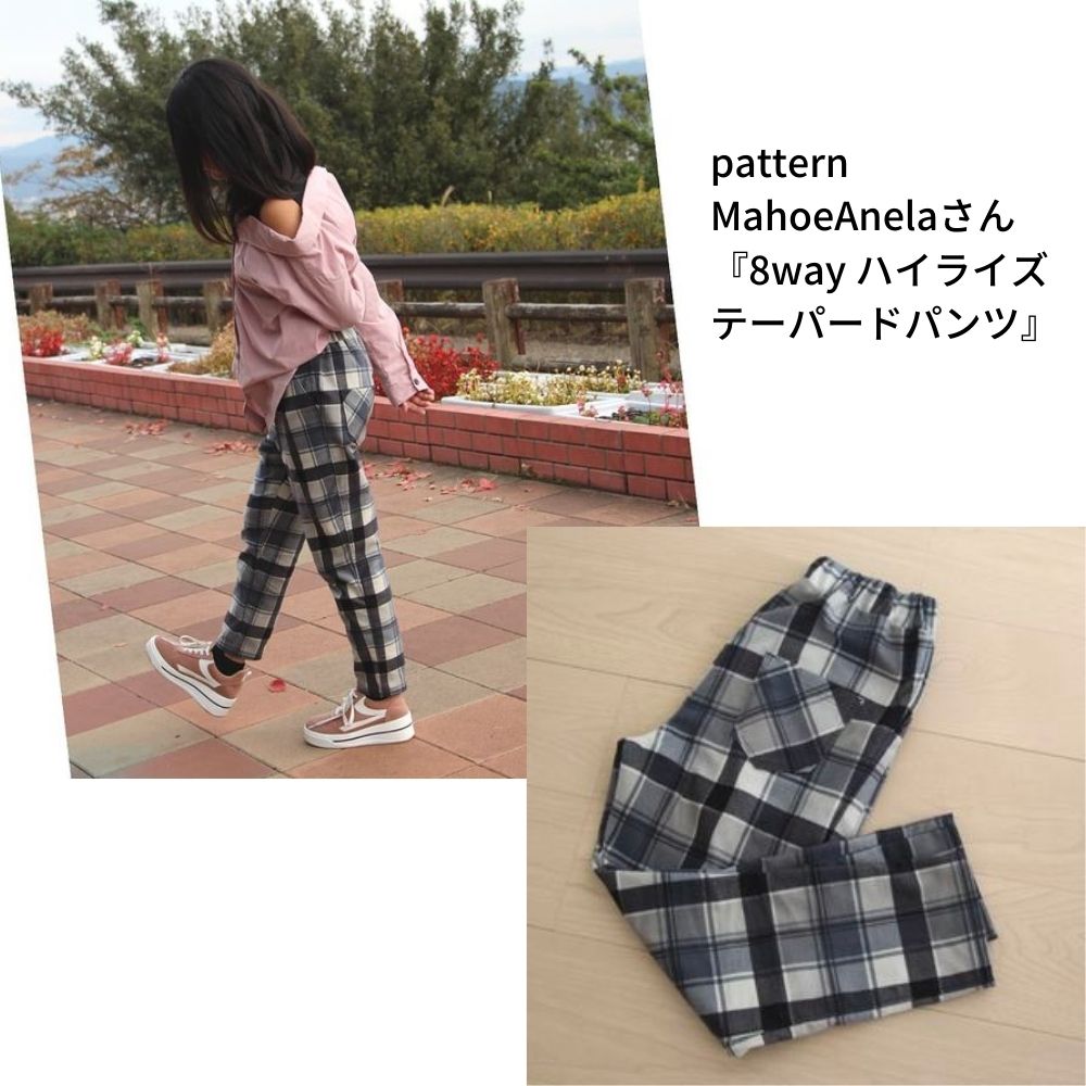 起毛 コットン ネル チェック グレー 画像6