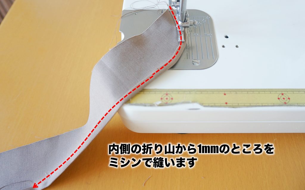 綿ポリ混紡ハーフダンガリー ギンガム