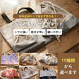 キット商品テスト 画像5
