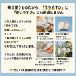 【初めてでも安心｜材料全部入り】入園入学グッズ 手作りキット 綿ポリ生地 画像5