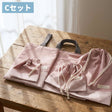 【初めてでも安心｜材料全部入り】入園入学グッズ 手作りキット 綿ポリ生地#セット_C