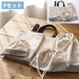 【初めてでも安心｜材料全部入り】入園入学グッズ 手作りキット 綿ポリ生地#セット名_Fセット