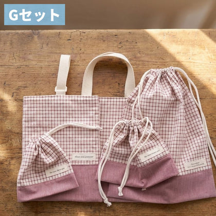 Gセット