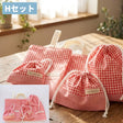 【初めてでも安心｜材料全部入り】入園入学グッズ 手作りキット 綿ポリ生地#セット名_Hセット