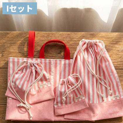 Iセット