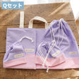 【初めてでも安心｜材料全部入り】入園入学グッズ 手作りキット 綿ポリ生地#セット名_Qセット