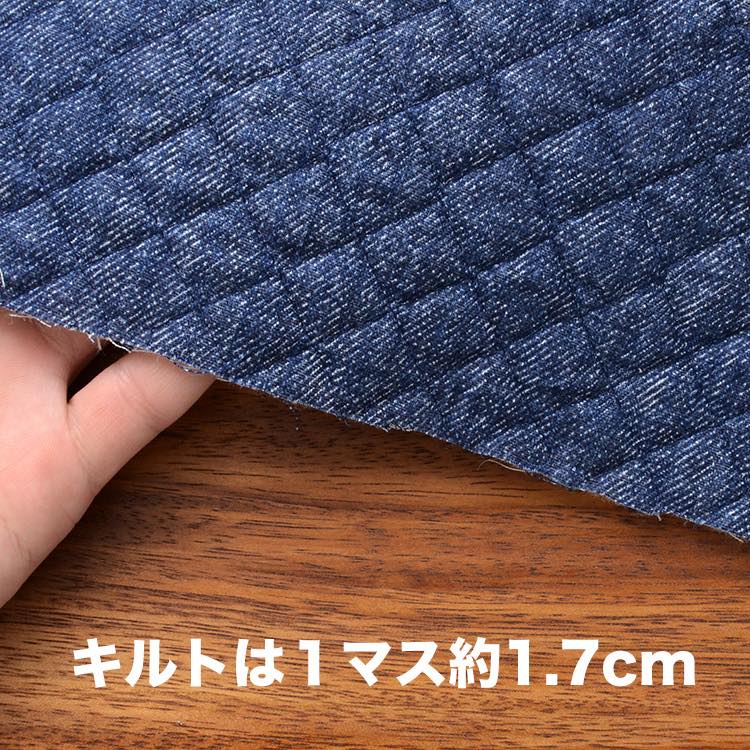 コットンキルト デニム風プリント