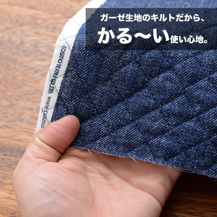 コットンキルト デニム風プリント