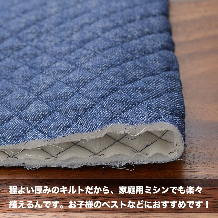 コットンキルト デニム風プリント