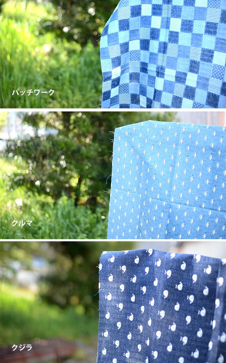コットンダブルガーゼ デニム風プリント