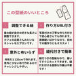 後ろまで布がある大人用エプロンの型紙メール便5個まで