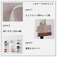入学 入園 アクリルテープ 持ち手 テープ 幅25mm 厚み2mm 13色展開 1m単位 画像3
