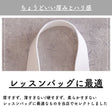 入学 入園 アクリルテープ 持ち手 テープ 幅25mm 厚み2mm 13色展開 50m巻 画像4