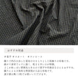綿ポリドビーチェック 画像3