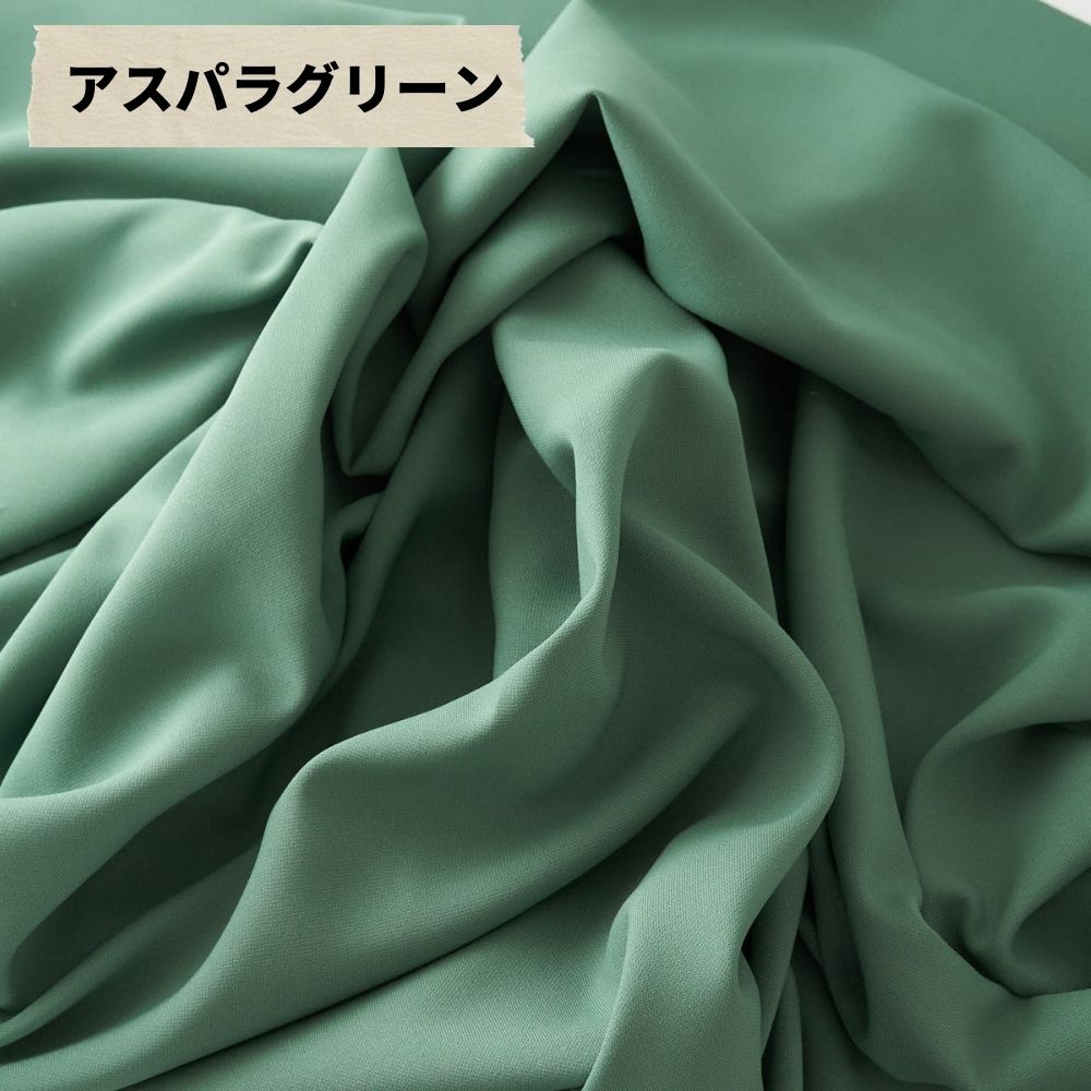 ポリエステル バラシャ 無地