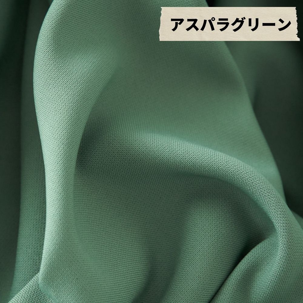 ポリエステル バラシャ 無地