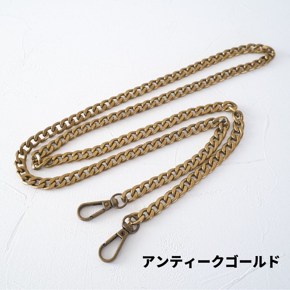 ナスカン付き金属チェーン 120cm