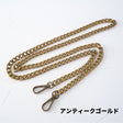 ナスカン付き金属チェーン 120cm 画像2