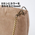 ナスカン付き金属チェーン 120cm 画像5