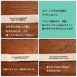 国産コットンタグ coco.chanel 幅13mm 両端1cm折りで1柄45mm　3柄×3セット
