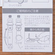 痛くならない 移動ポケット クリップ 2個入り スマートクリップ 画像7
