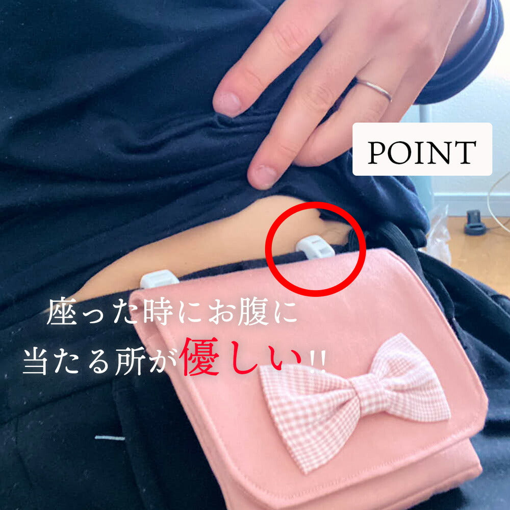 痛くならない 移動ポケット クリップ 2個入り スマートクリップ　