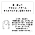 clover クロバー コロコロオープナー 洋裁便利グッズ