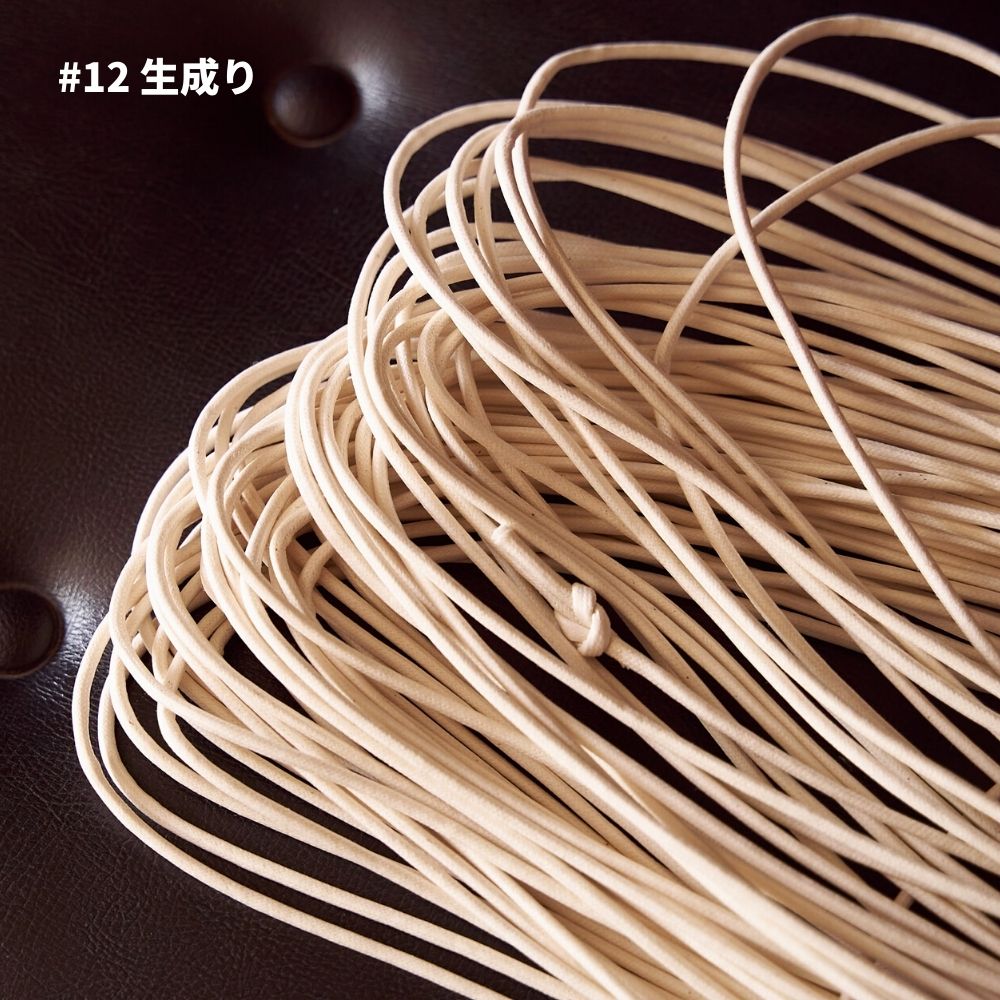 コットンワックスコード4mm 3色 高級感のある艶|きじまる | 生地のマルイシ