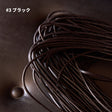 コットンワックスコード4mm 3color 3mカット済み /50m卸販売#種類_3mカット済み