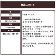 コットンワックスコード4mm 3color 3mカット済み /50m卸販売 画像6