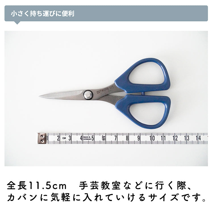 切れすぎるミニはさみ clover カットワーク鋏 115mm 11.5cm