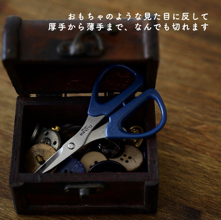 切れすぎるミニはさみ clover カットワーク鋏 115mm | 生地のマルイシ