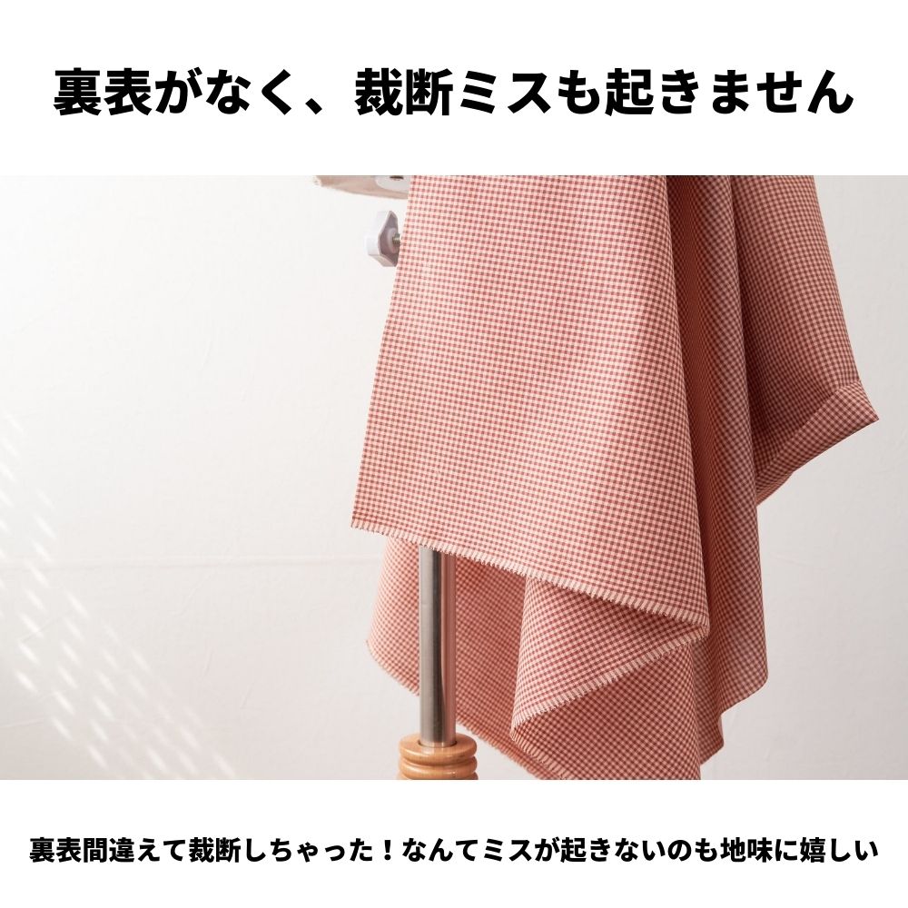 綿ポリハーフダンガリー　ギンガムチェック