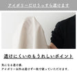 [生地布無地]まるでリネンなストレッチリネンポリ50cm単位繋げてカット135cm幅0.25mm厚【商用可能】