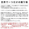 播州刃物 水池長弥(Osami Mizuike) 作／千華（印）／握り鋏 青鋼 長刃（京型） 105mm / Banshu Hamono Japanese Grip Scissors “Blue Steel” - Nagaha 105mm 名前入り 画像3