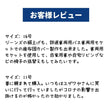 家庭用ミシン針　#9薄地用 #11普通地用 #16厚地用 普通地ニット用 画像3