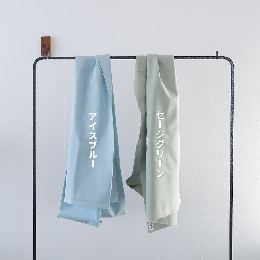 綿ポリポプリン