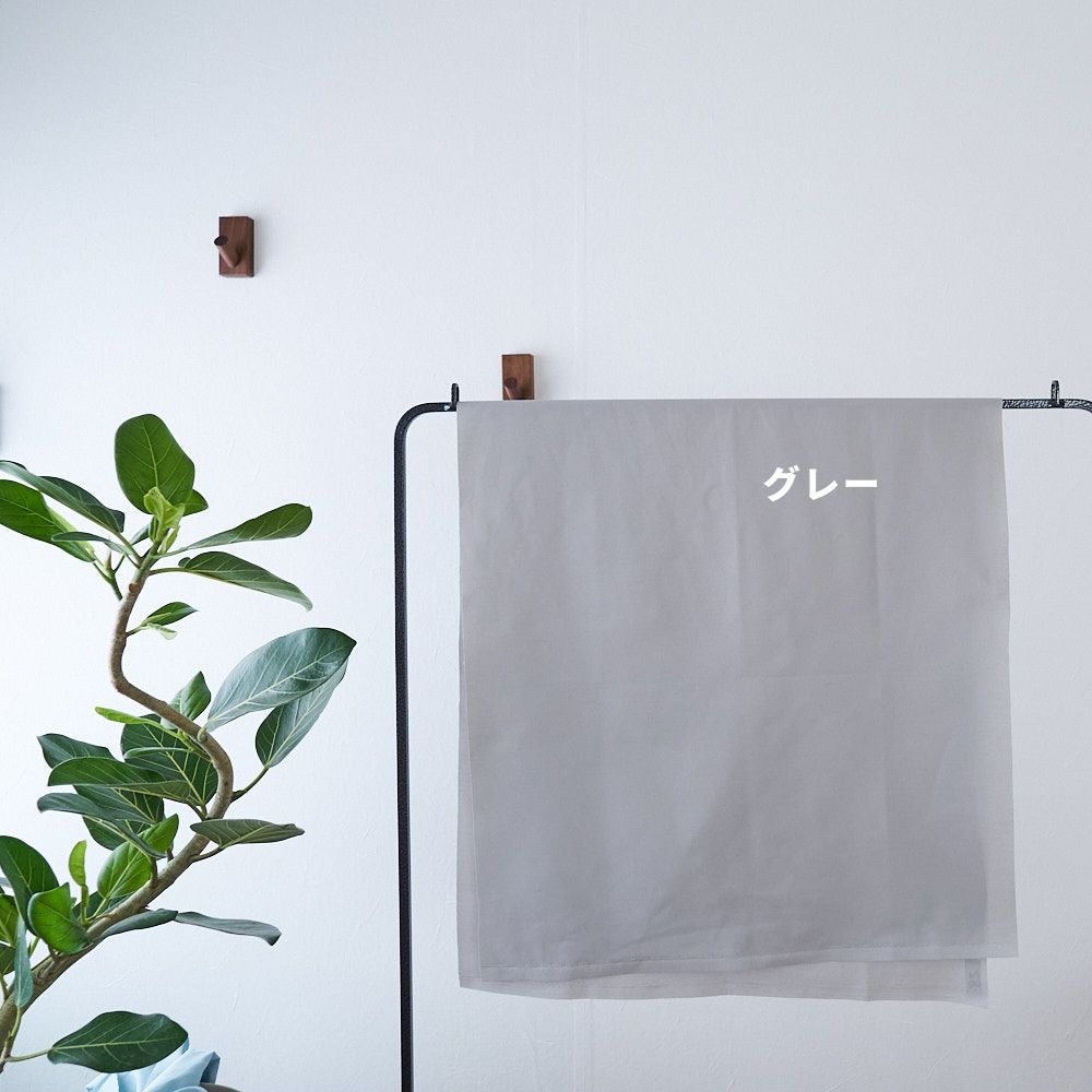 綿ポリポプリン