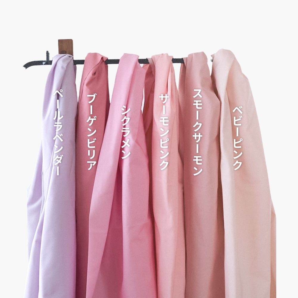 綿ポリポプリン