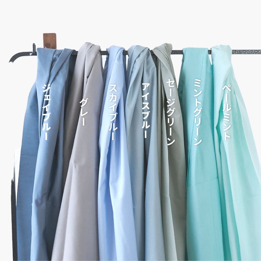 綿ポリポプリン