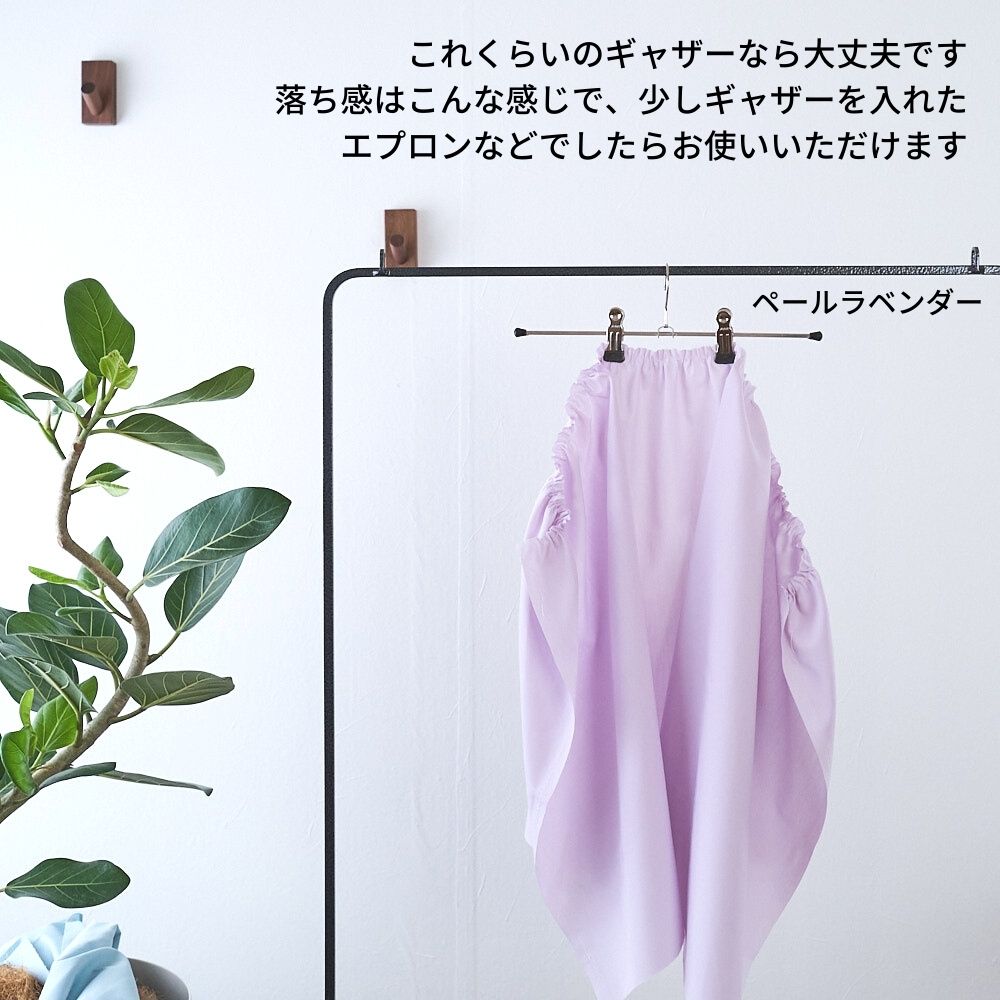 綿ポリポプリン