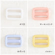 オリジナル 移動カン 25mm 全37色 2個入 画像2