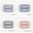 オリジナル 移動カン 25mm 全37色 2個入 画像11