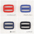 オリジナル 移動カン 25mm 全37色 2個入 画像14